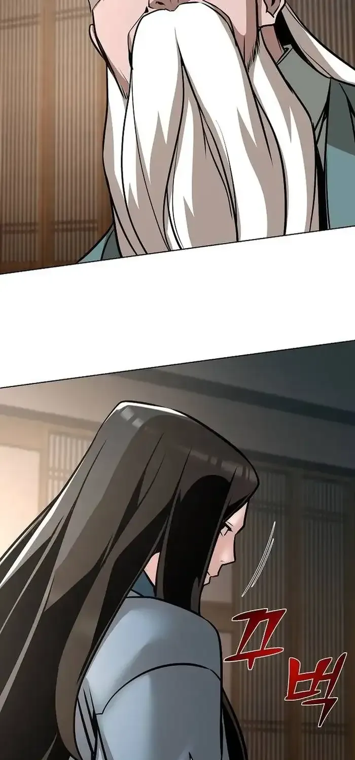 The Suspicious Boy Is One of the World