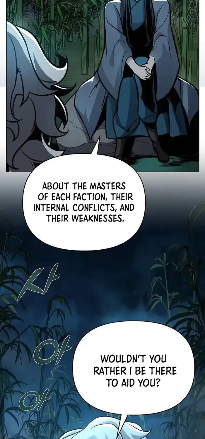 The Suspicious Boy Is One of the World