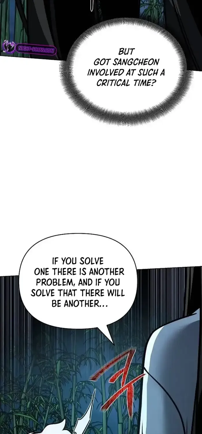 The Suspicious Boy Is One of the World