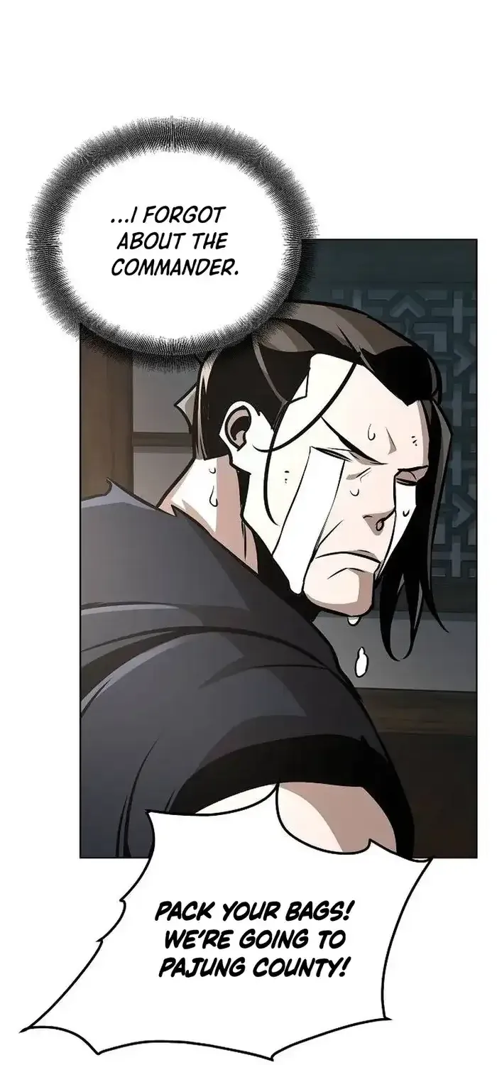 The Suspicious Boy Is One of the World