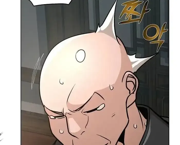 The Suspicious Boy Is One of the World
