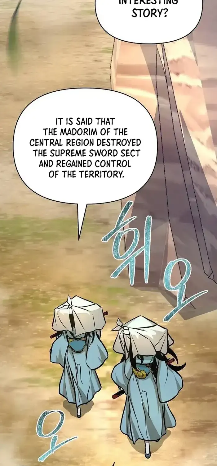 The Suspicious Boy Is One of the World
