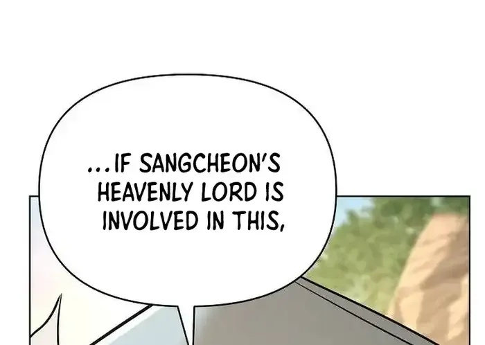 The Suspicious Boy Is One of the World