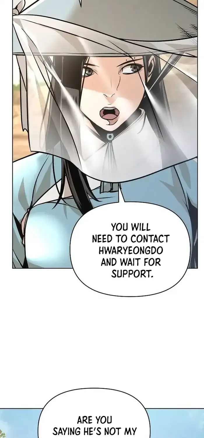 The Suspicious Boy Is One of the World