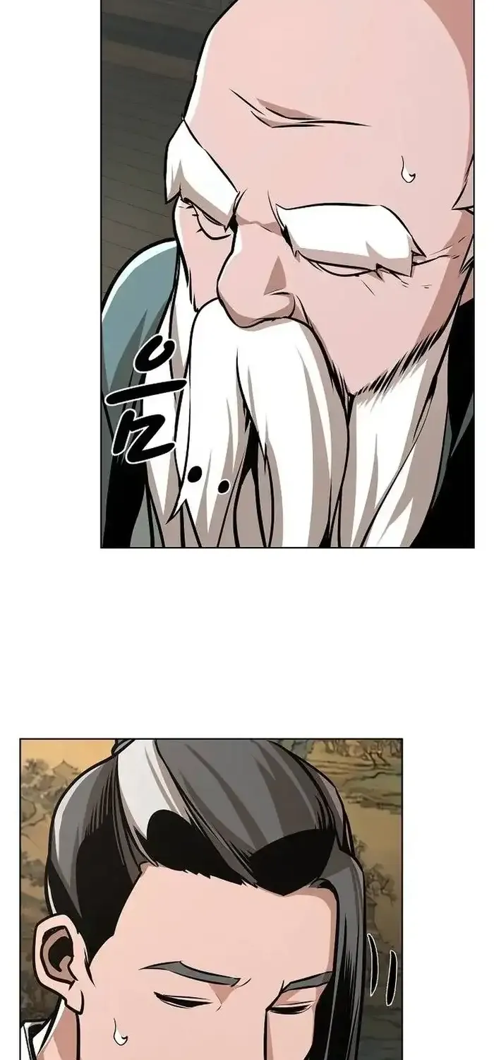 The Suspicious Boy Is One of the World