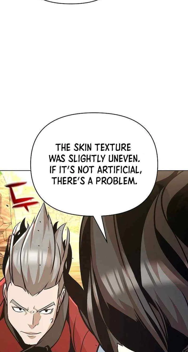 The Suspicious Boy Is One of the World