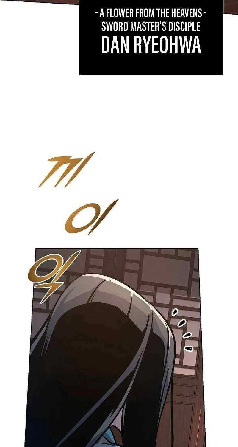 The Suspicious Boy Is One of the World