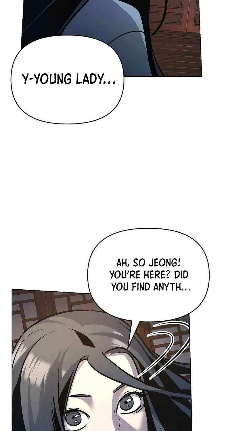 The Suspicious Boy Is One of the World