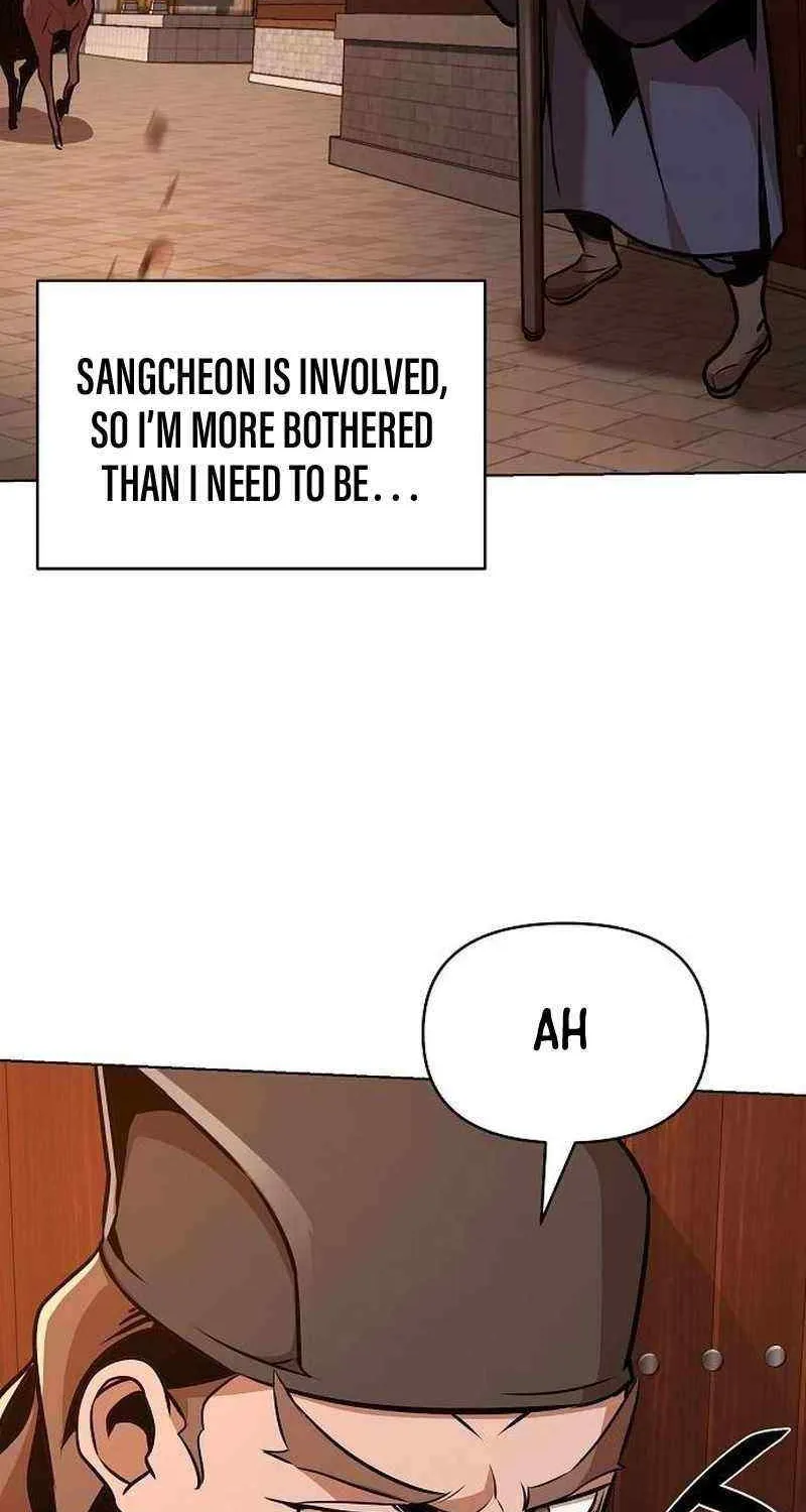 The Suspicious Boy Is One of the World