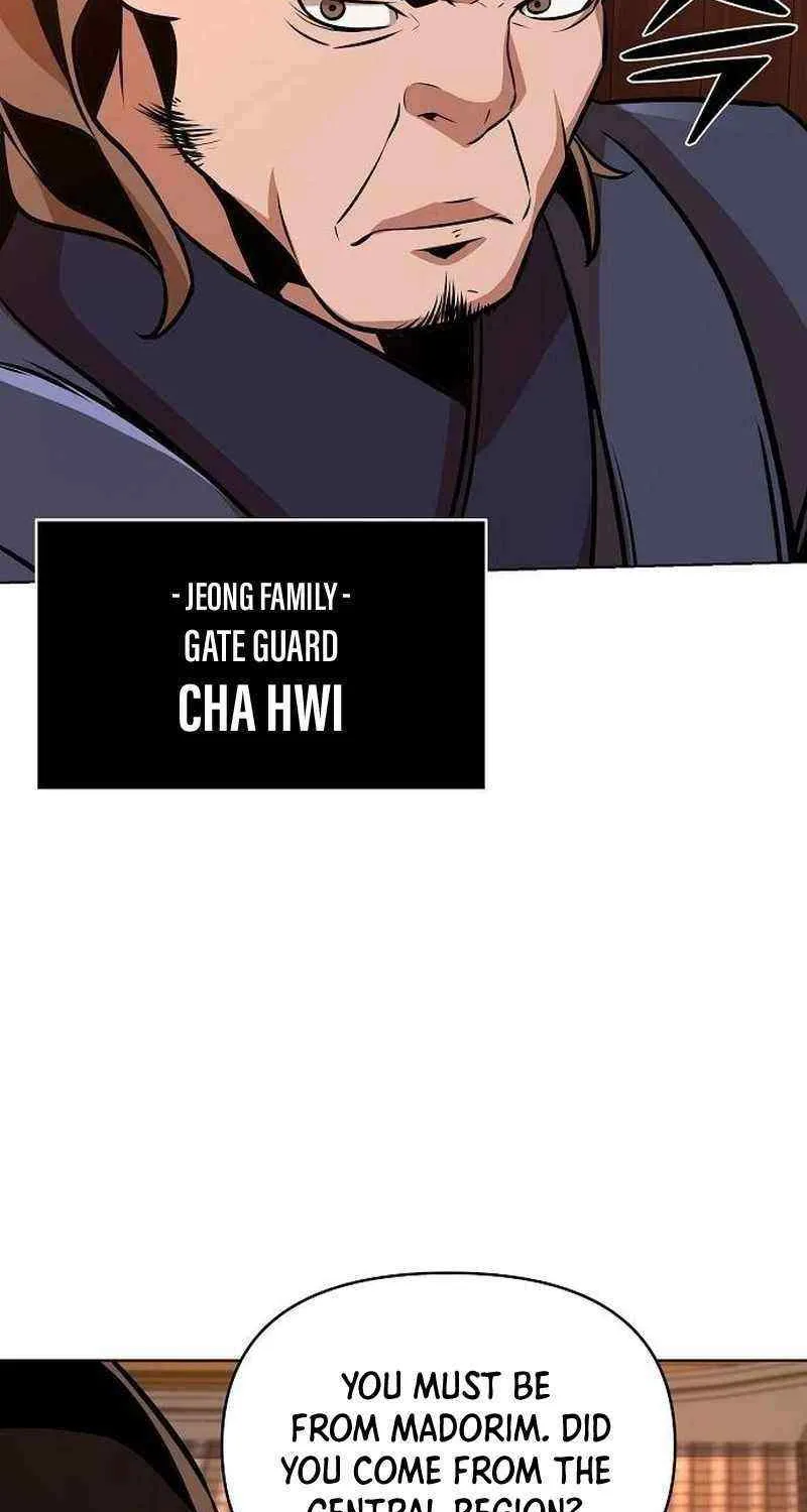 The Suspicious Boy Is One of the World