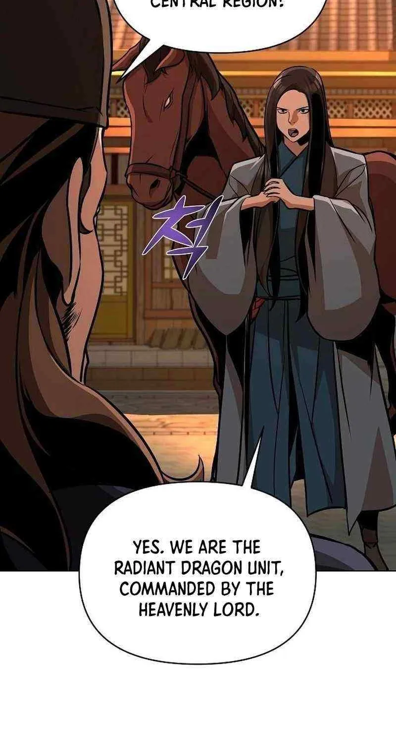 The Suspicious Boy Is One of the World