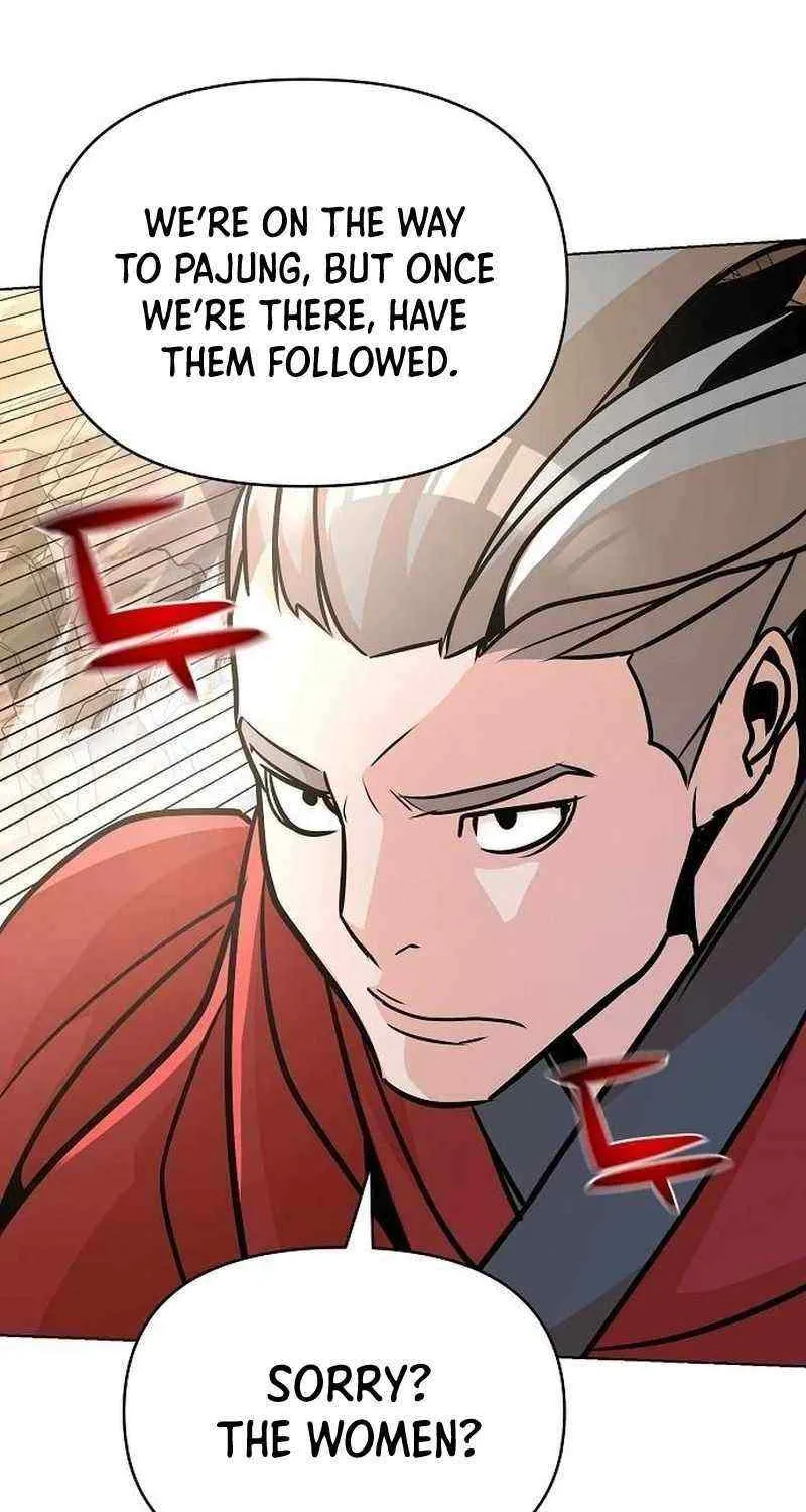 The Suspicious Boy Is One of the World