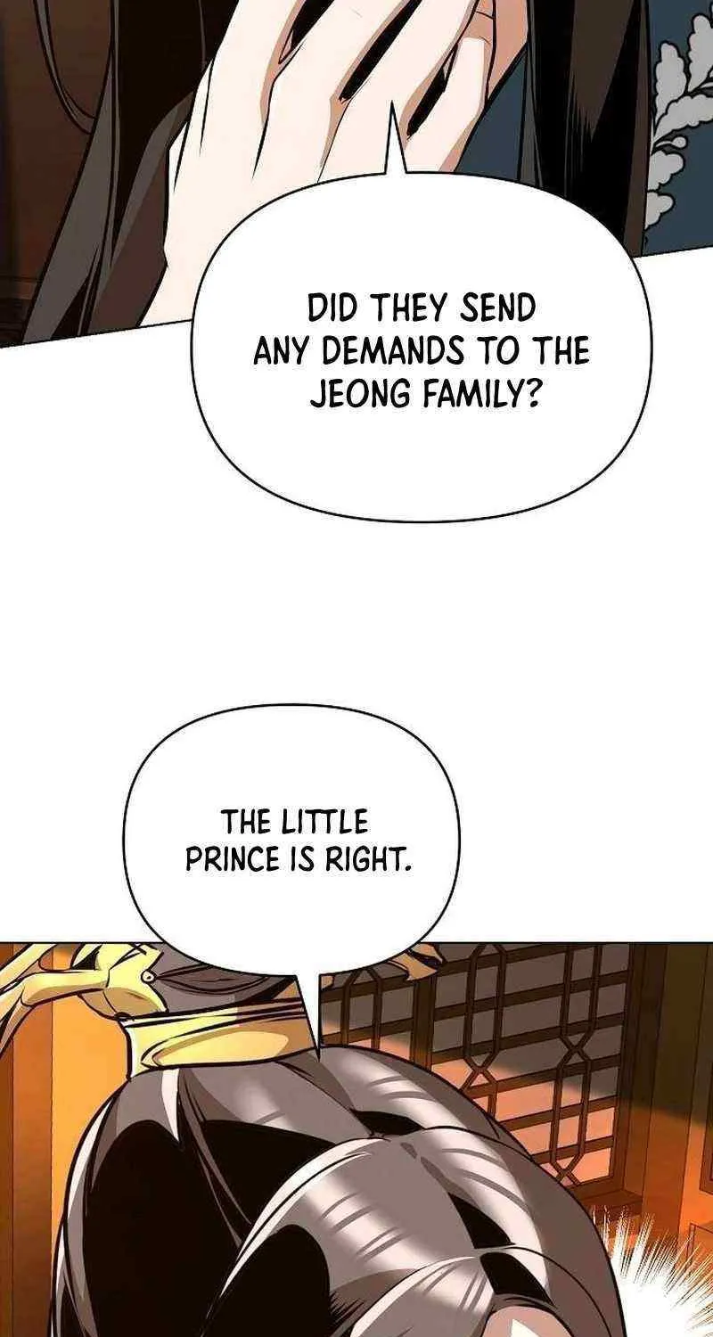 The Suspicious Boy Is One of the World