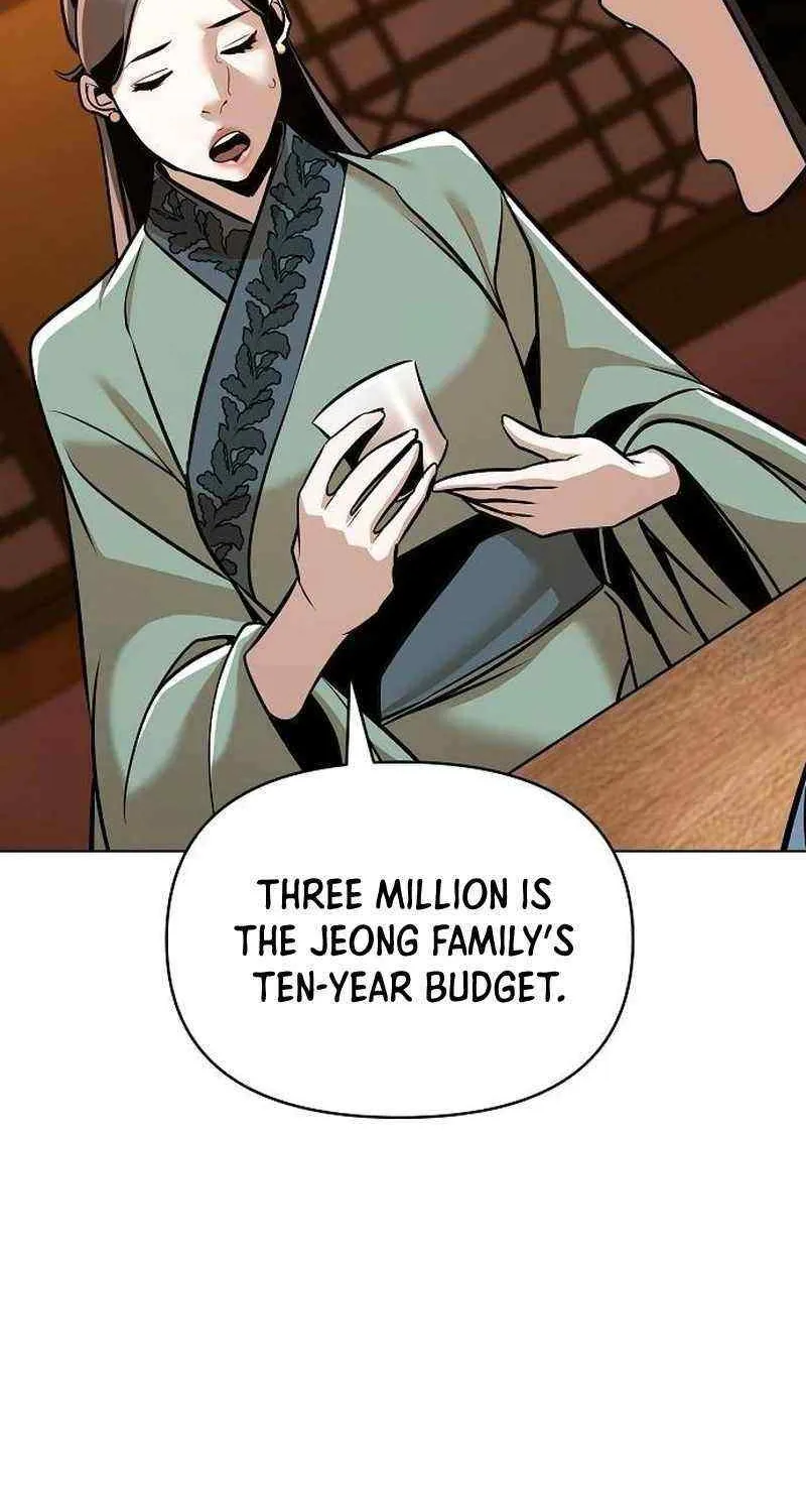 The Suspicious Boy Is One of the World