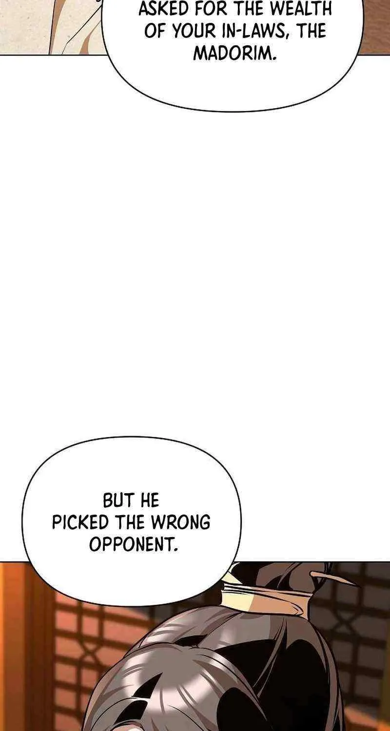 The Suspicious Boy Is One of the World