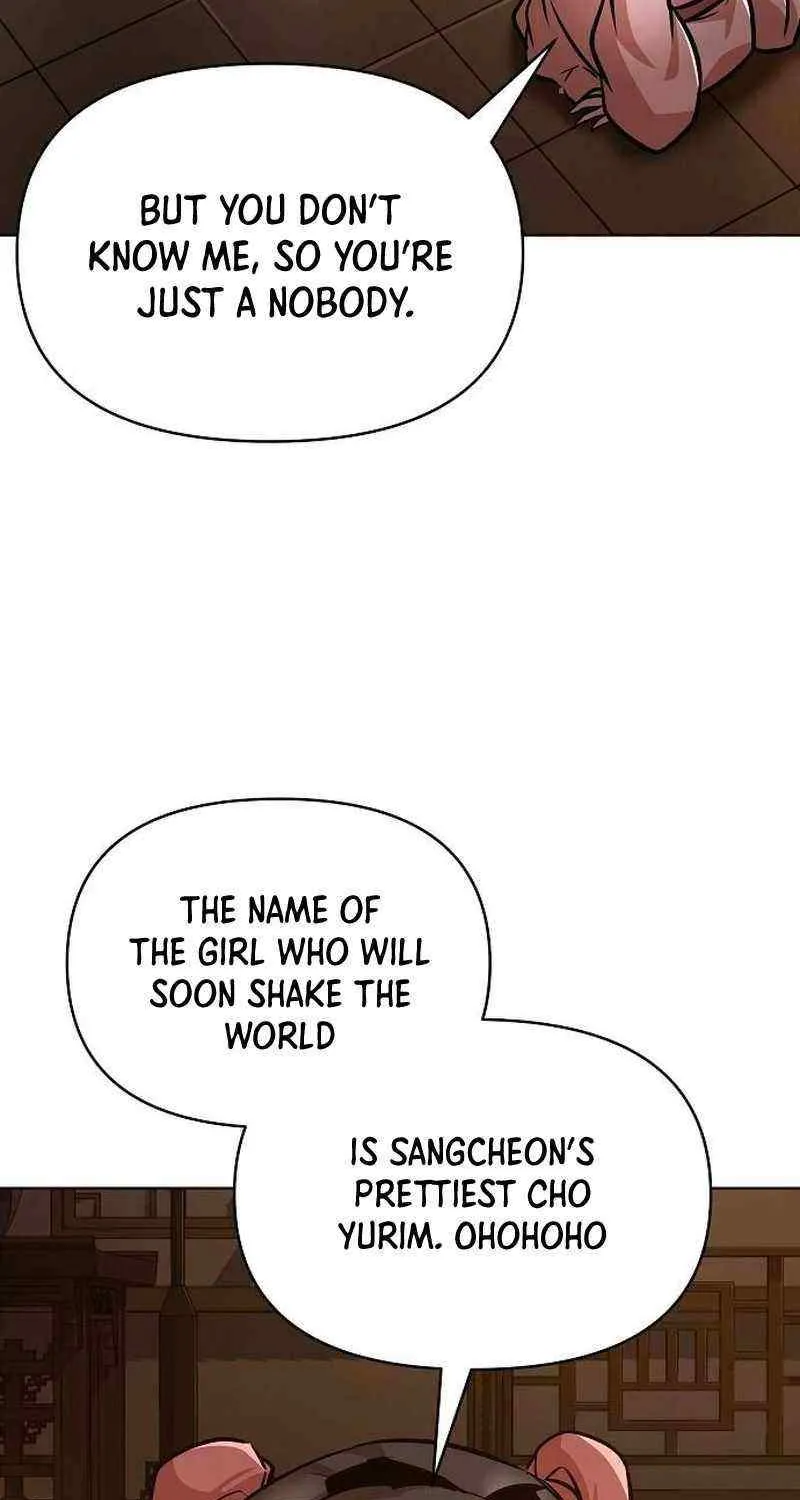 The Suspicious Boy Is One of the World