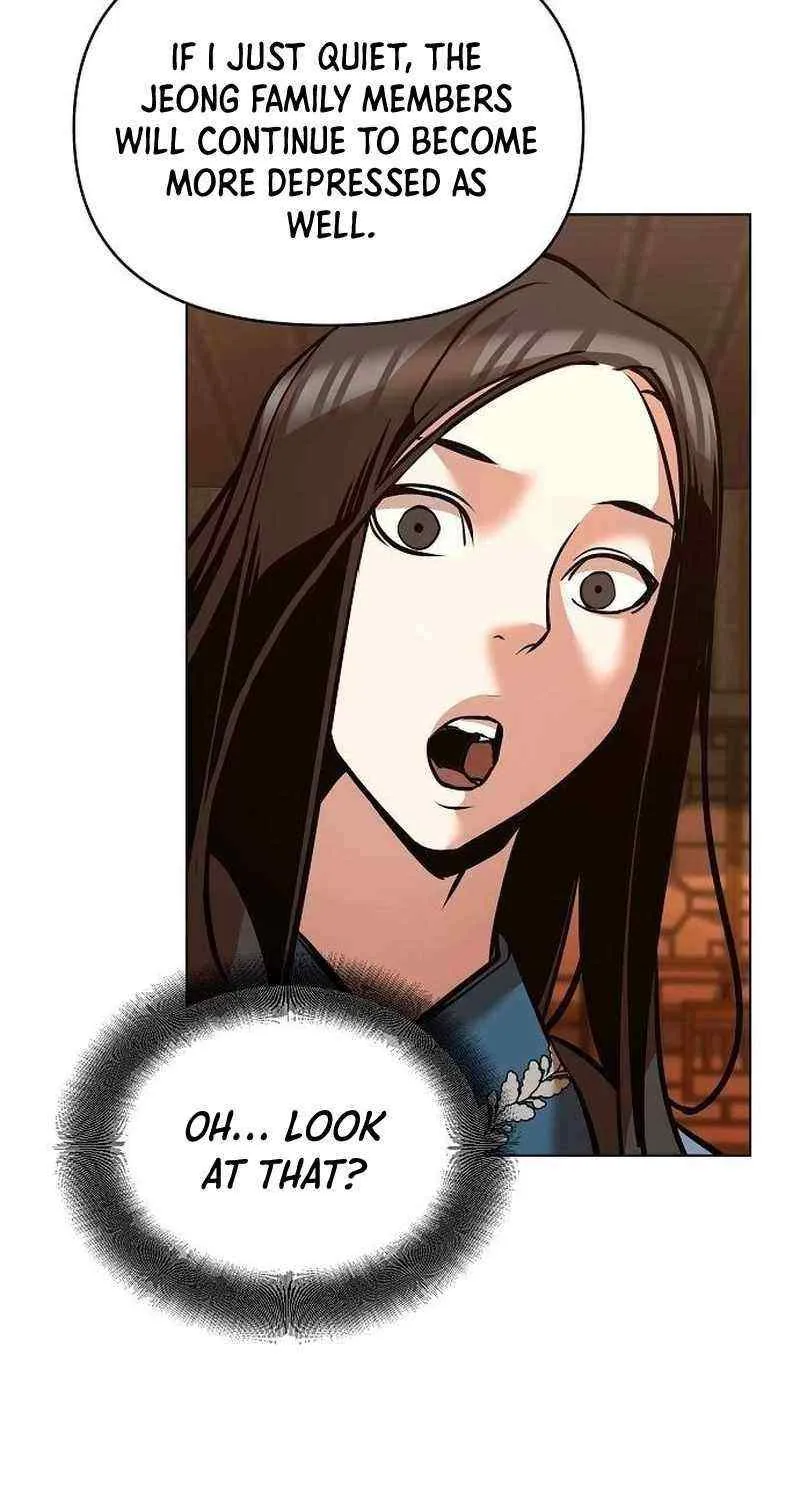 The Suspicious Boy Is One of the World