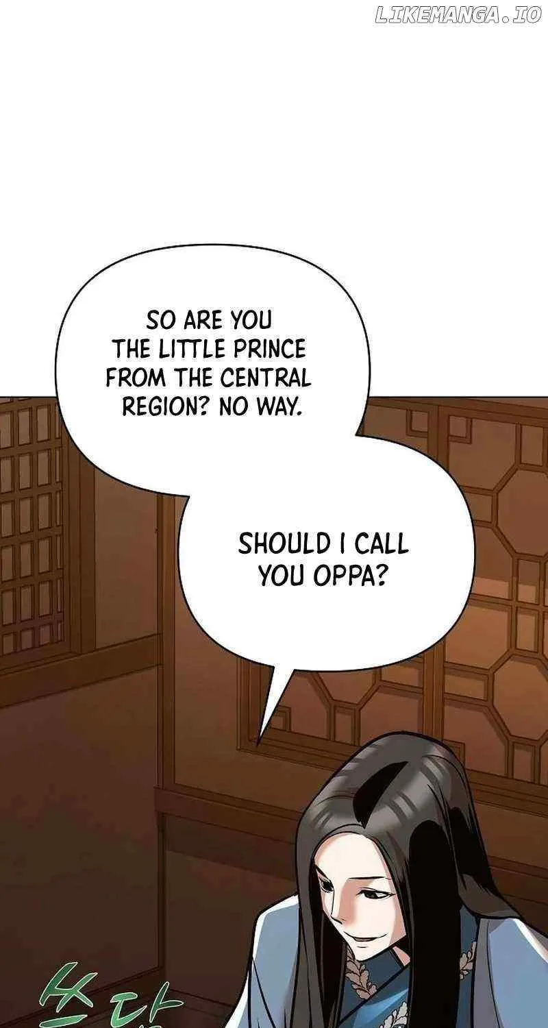 The Suspicious Boy Is One of the World