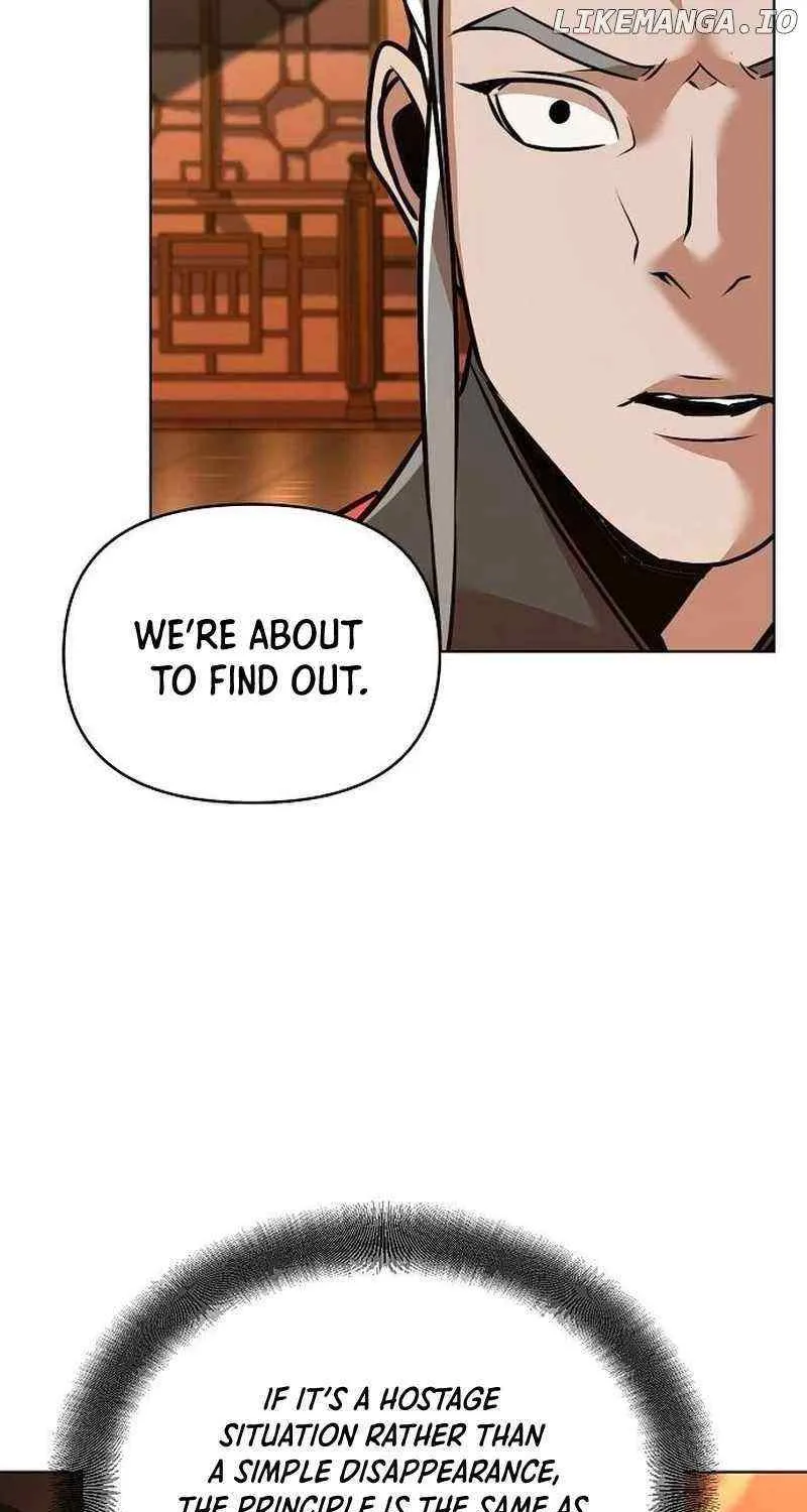 The Suspicious Boy Is One of the World