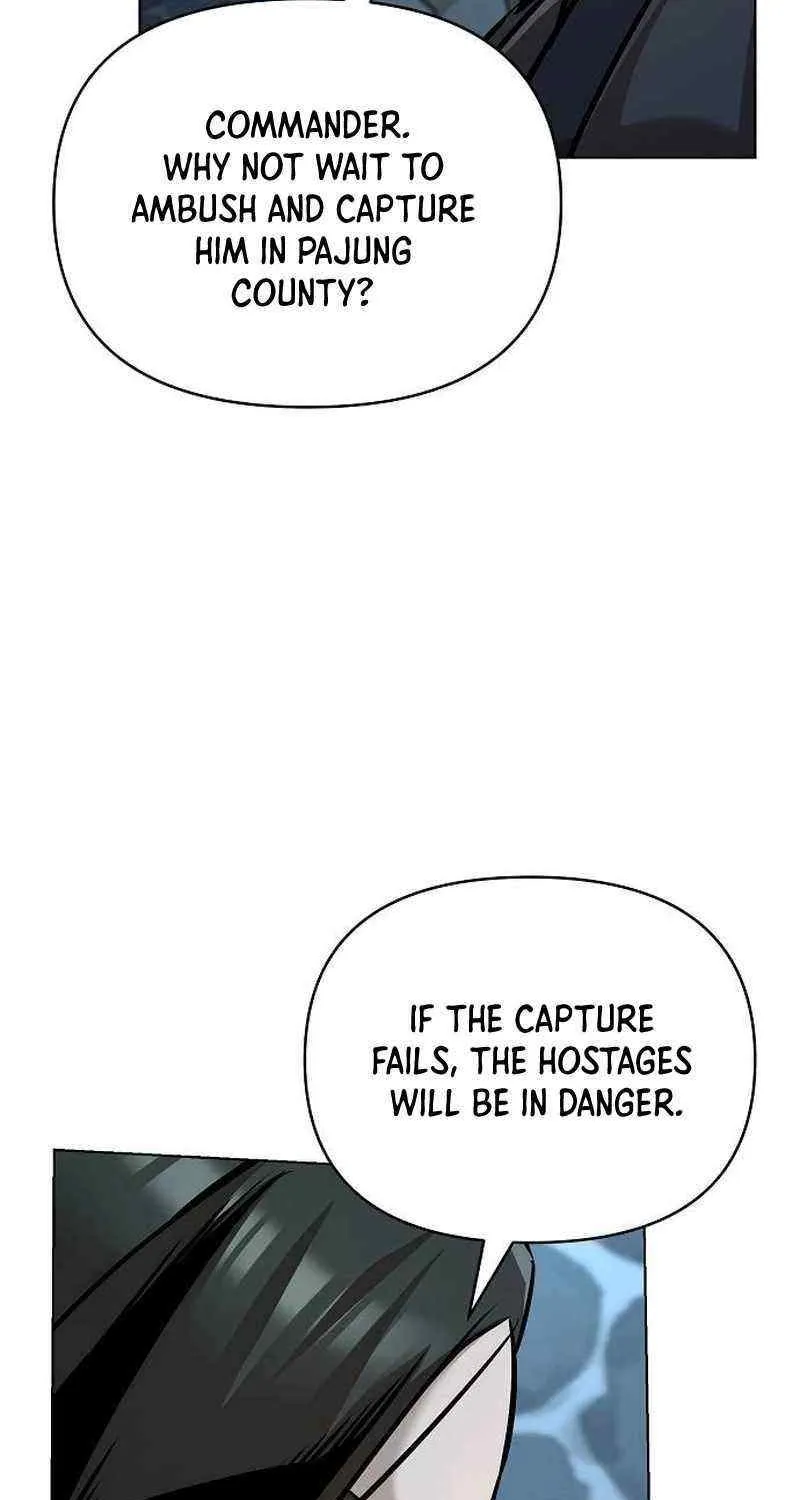 The Suspicious Boy Is One of the World