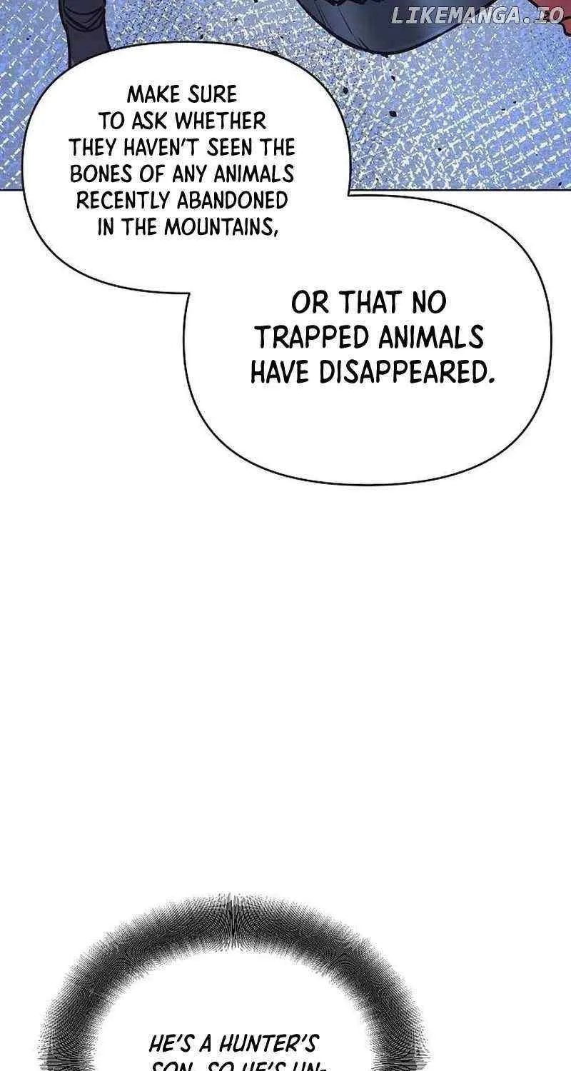 The Suspicious Boy Is One of the World