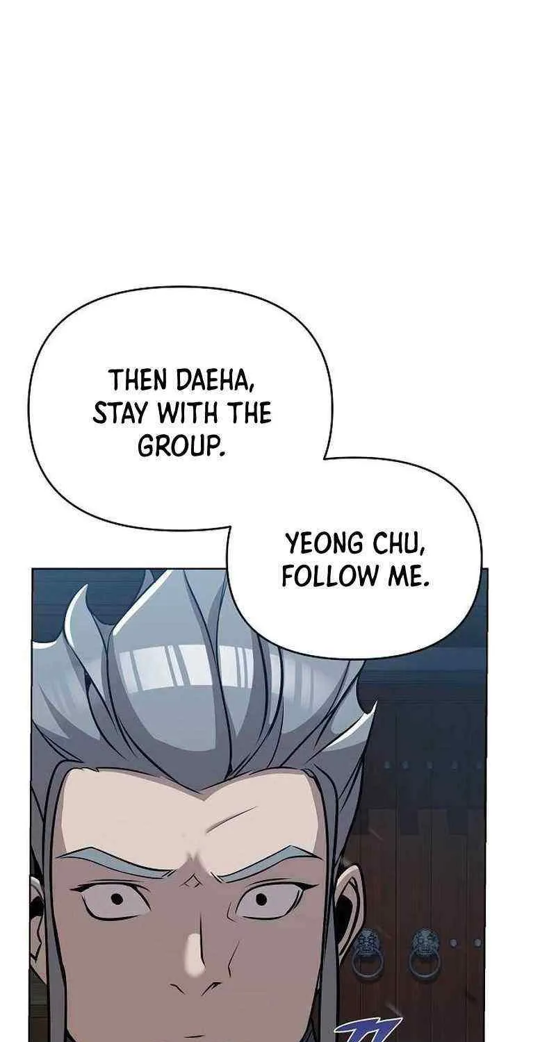 The Suspicious Boy Is One of the World