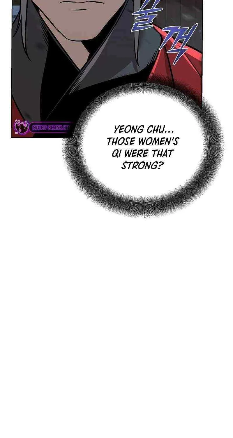 The Suspicious Boy Is One of the World