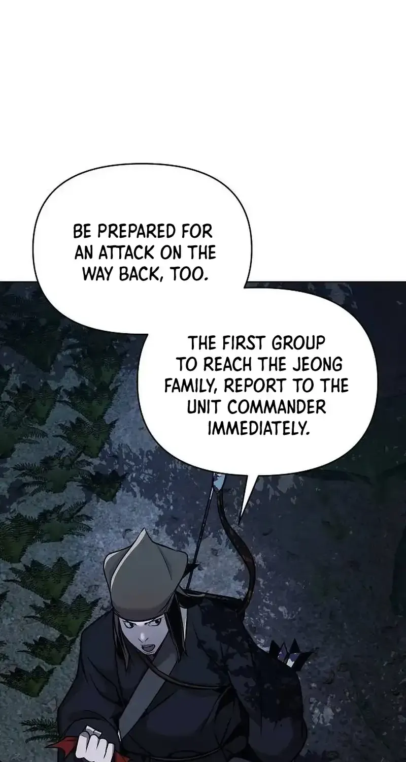 The Suspicious Boy Is One of the World