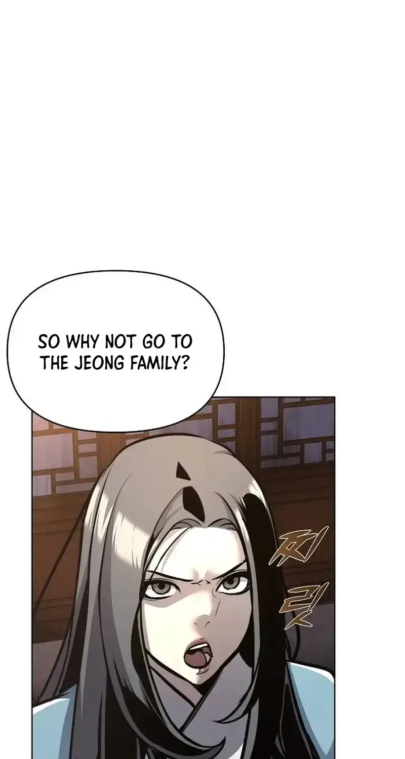 The Suspicious Boy Is One of the World