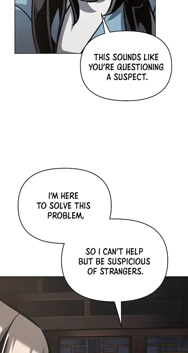 The Suspicious Boy Is One of the World