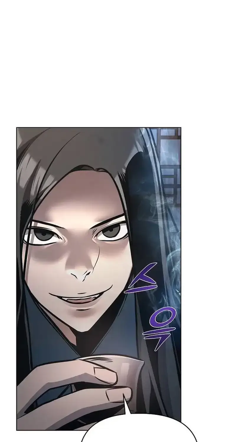 The Suspicious Boy Is One of the World