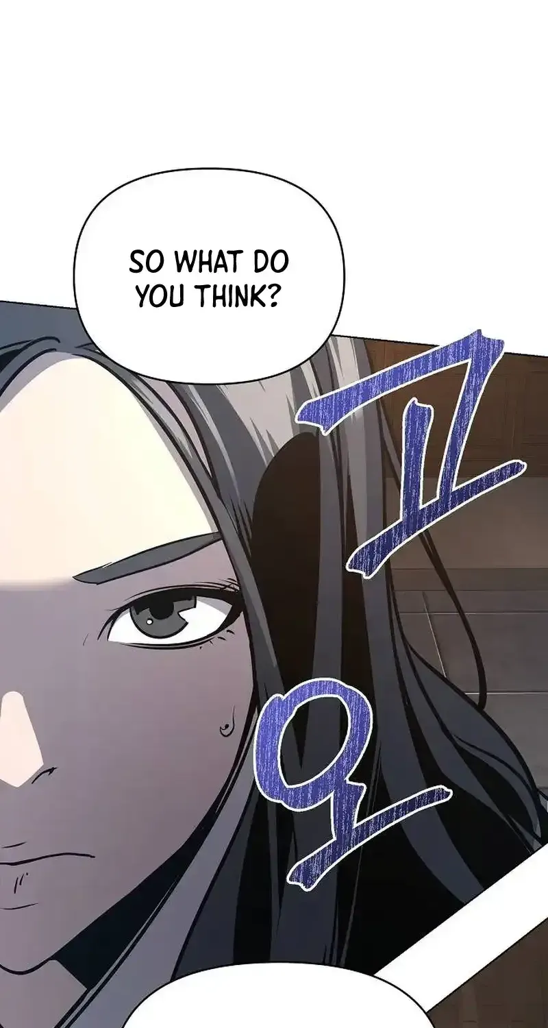 The Suspicious Boy Is One of the World