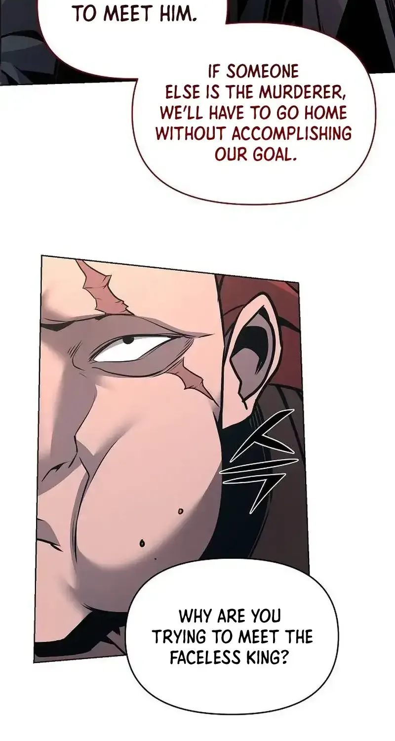 The Suspicious Boy Is One of the World