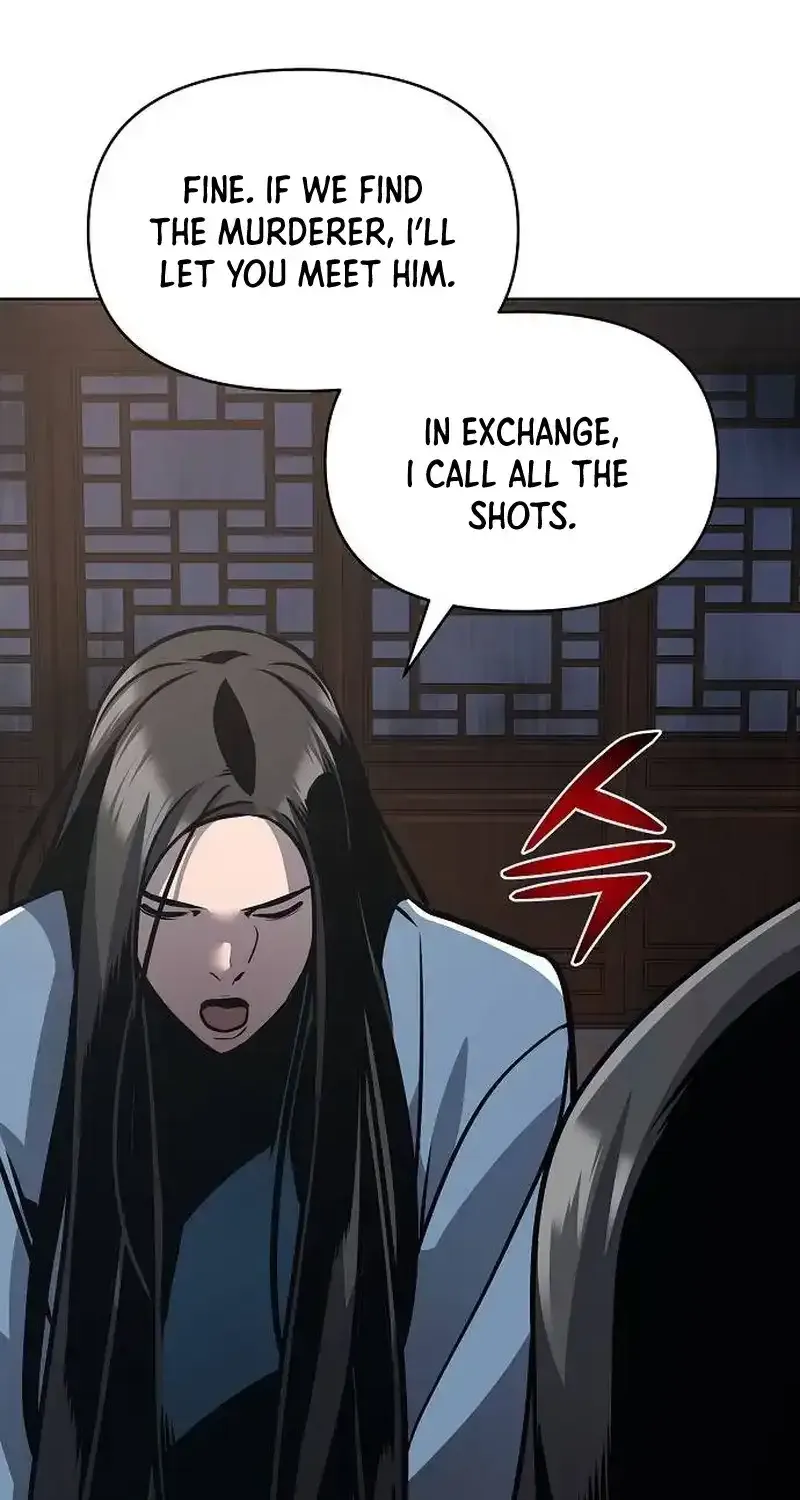 The Suspicious Boy Is One of the World