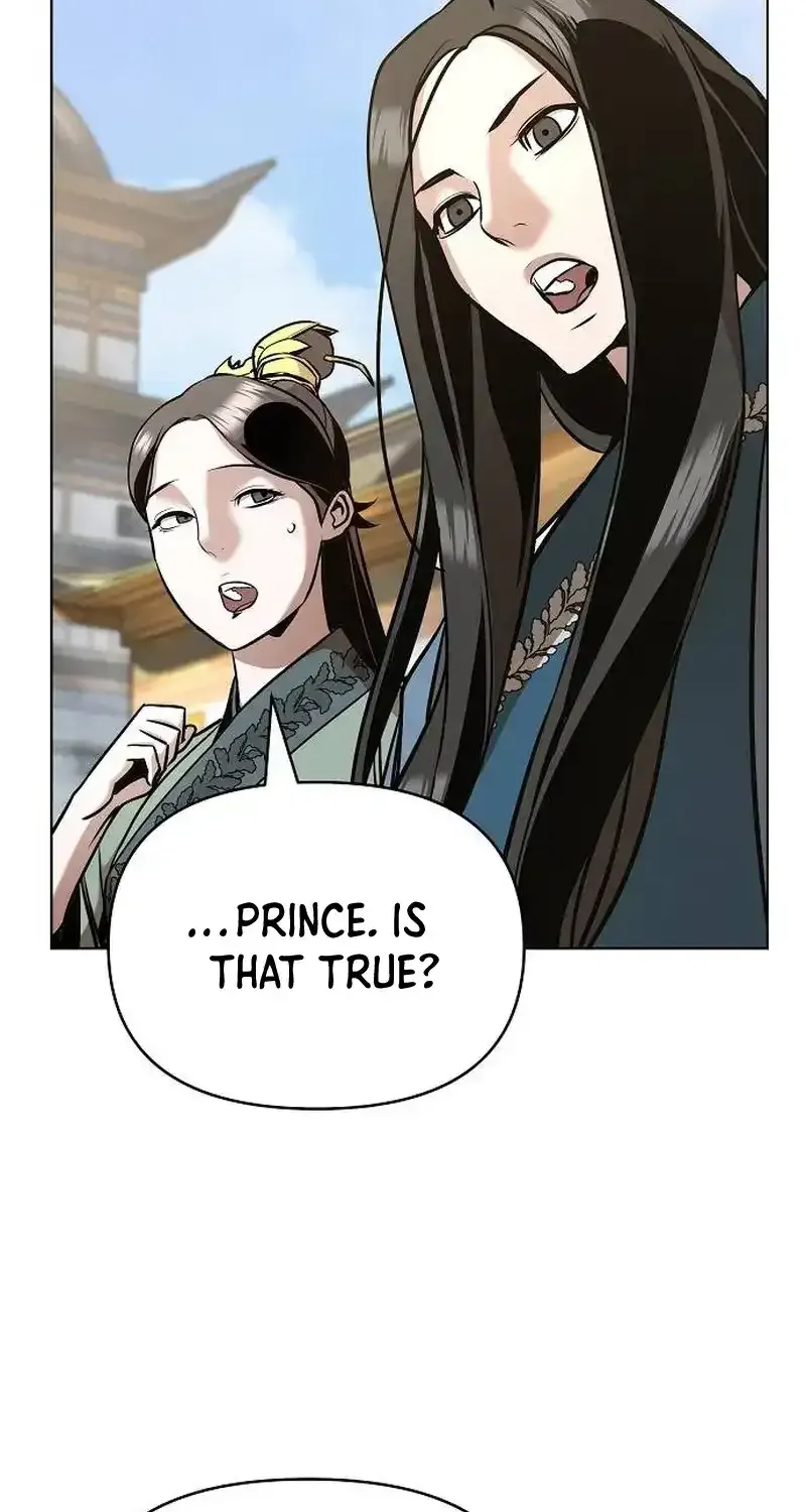 The Suspicious Boy Is One of the World