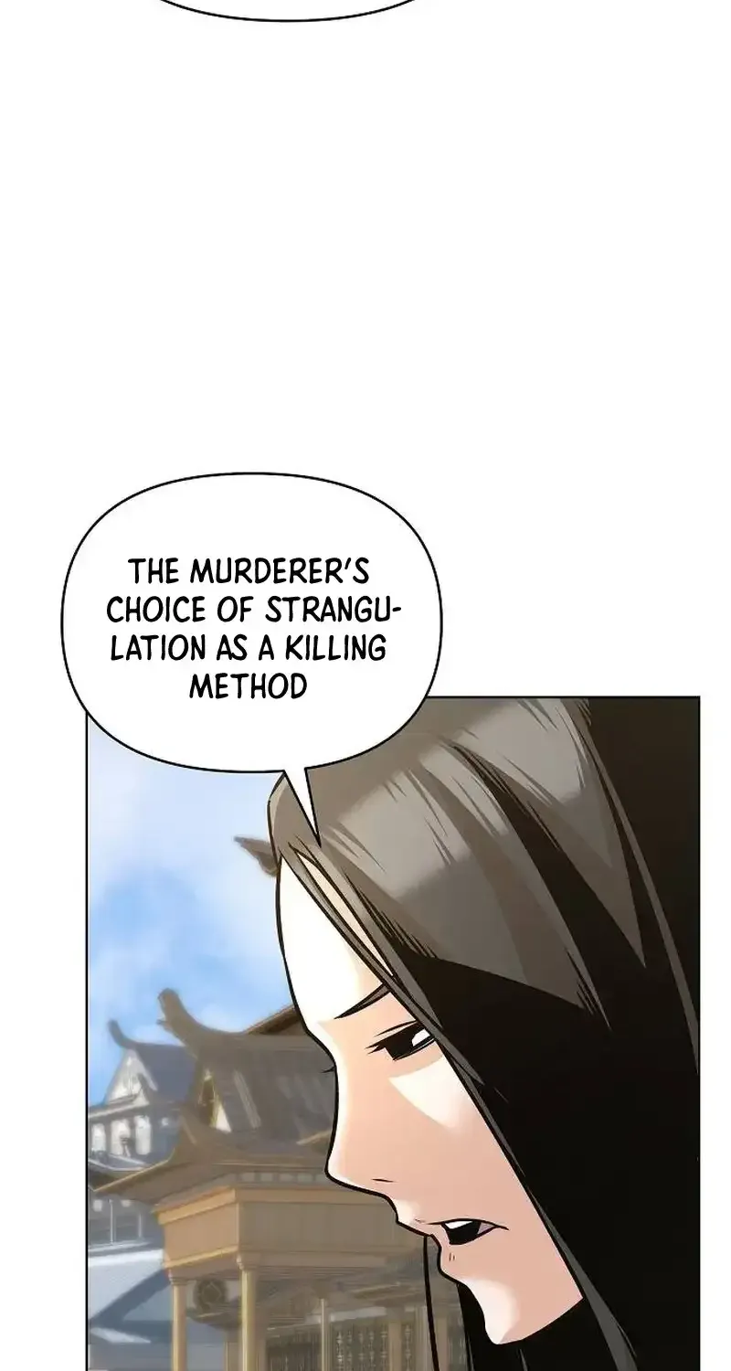 The Suspicious Boy Is One of the World