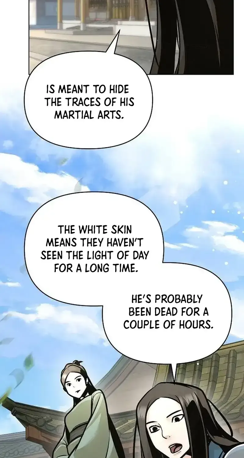 The Suspicious Boy Is One of the World