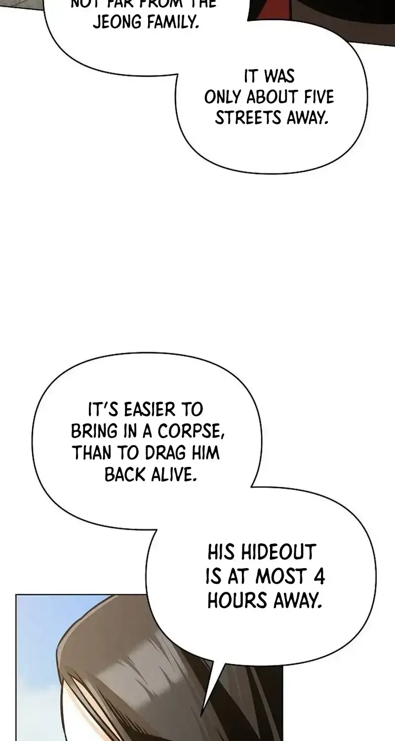 The Suspicious Boy Is One of the World
