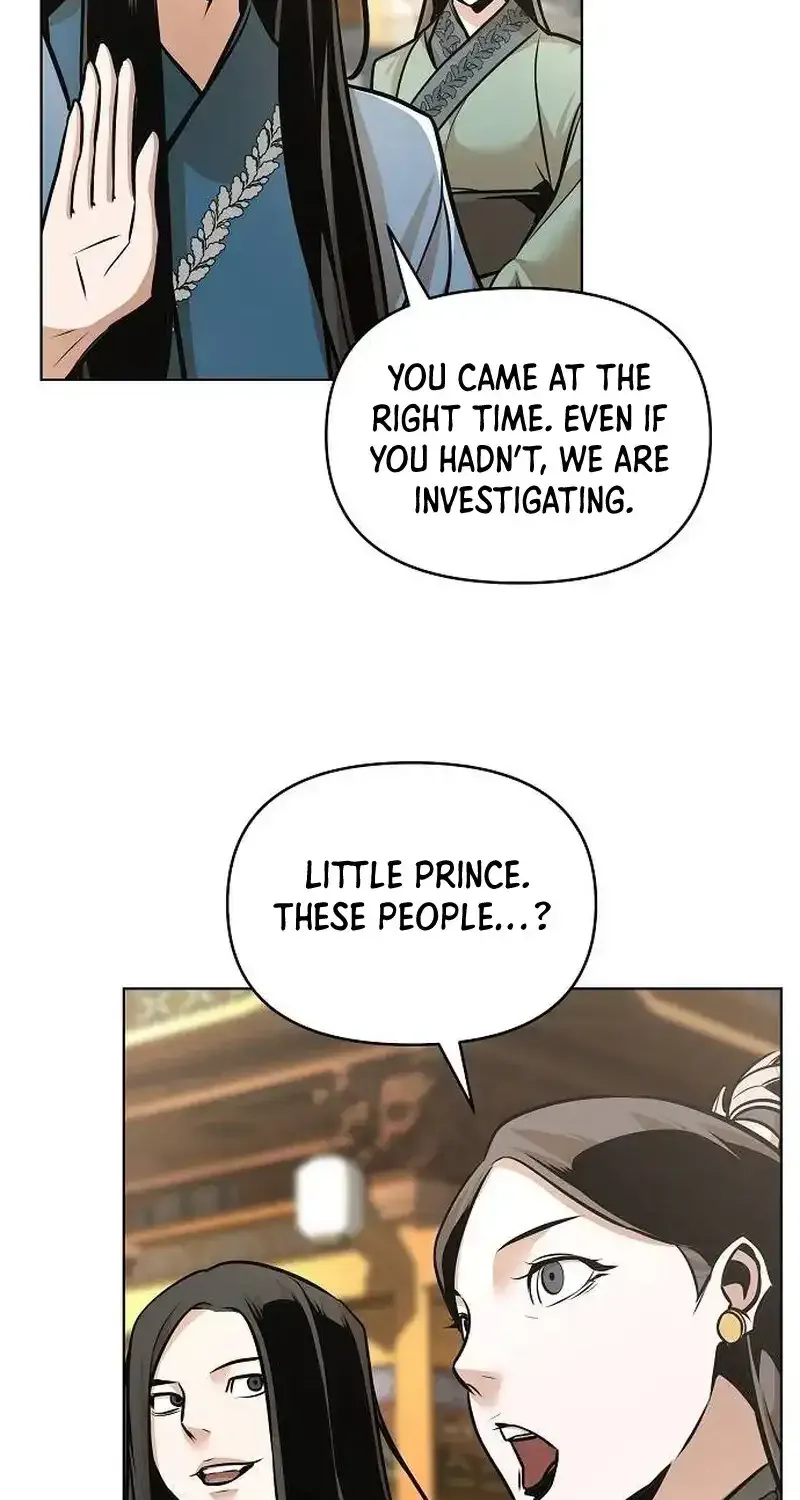 The Suspicious Boy Is One of the World