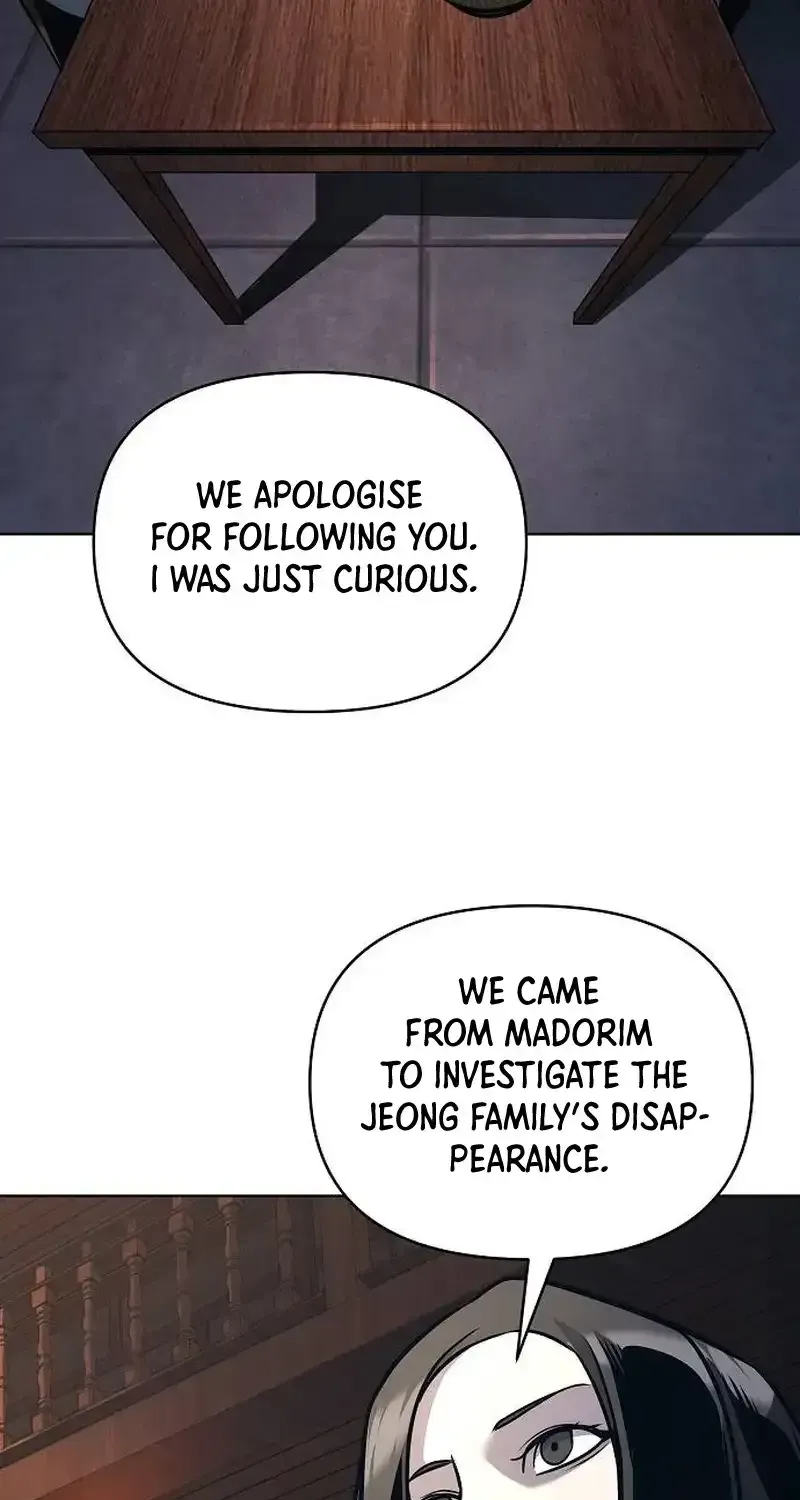 The Suspicious Boy Is One of the World