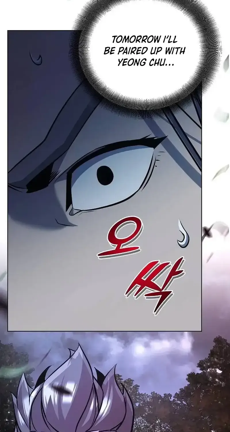 The Suspicious Boy Is One of the World
