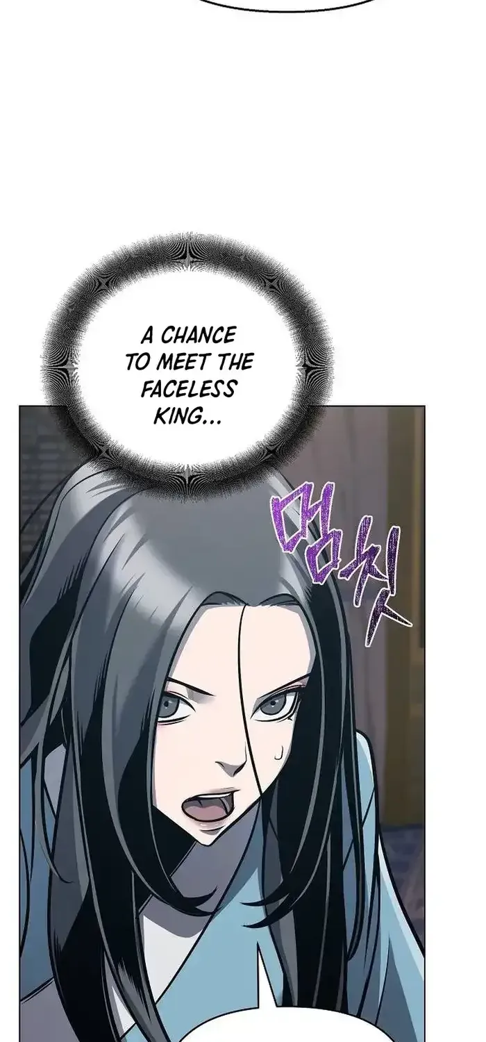 The Suspicious Boy Is One of the World