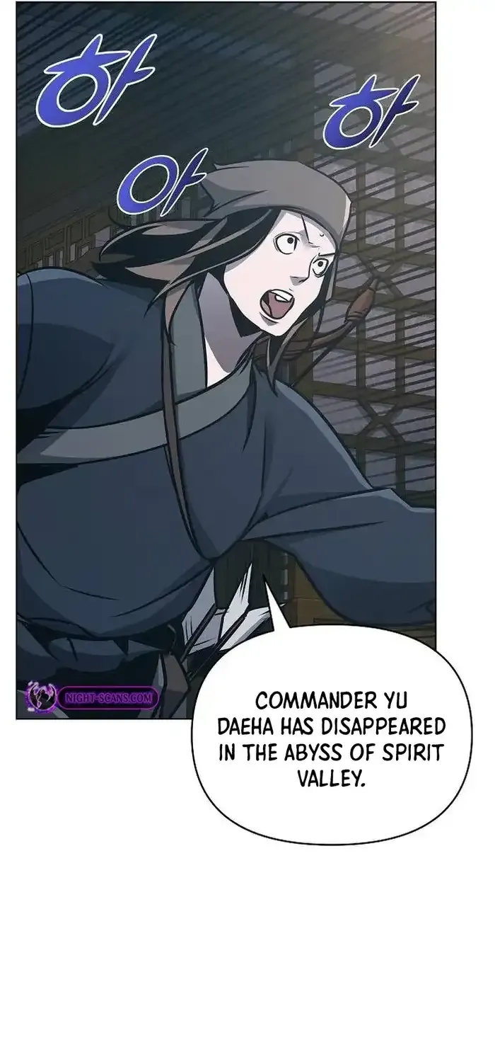 The Suspicious Boy Is One of the World