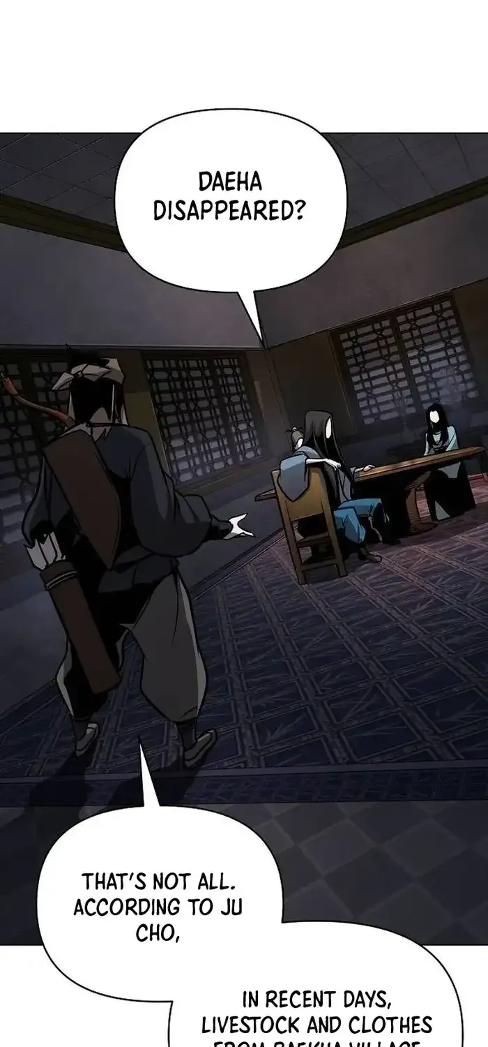 The Suspicious Boy Is One of the World