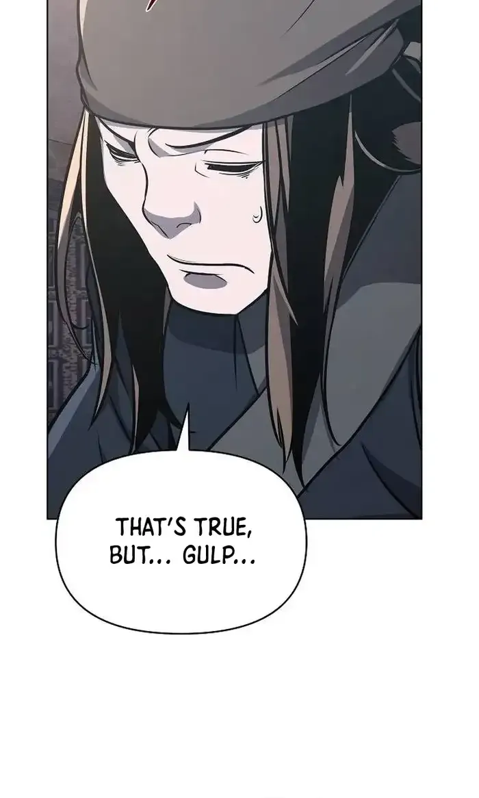 The Suspicious Boy Is One of the World