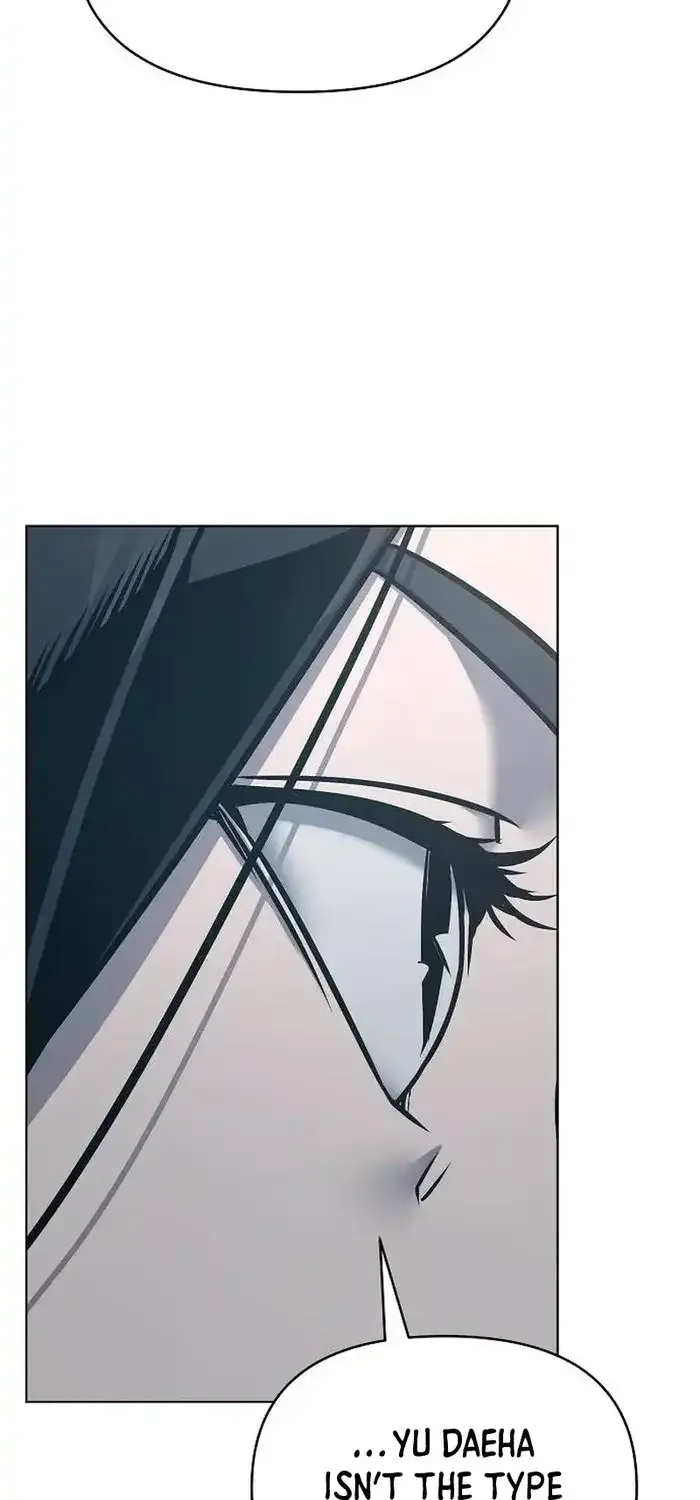 The Suspicious Boy Is One of the World