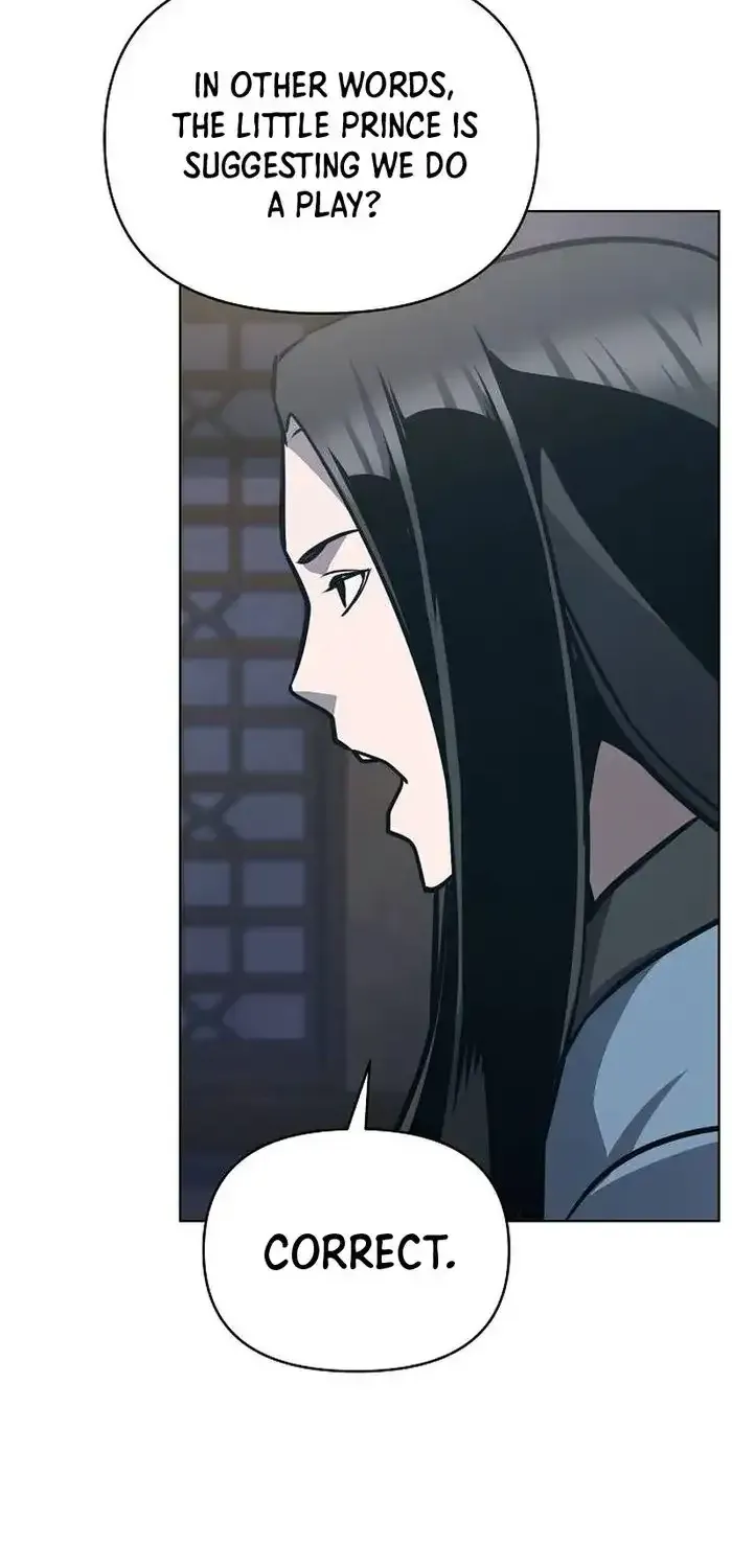 The Suspicious Boy Is One of the World