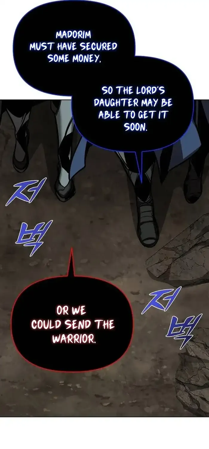 The Suspicious Boy Is One of the World