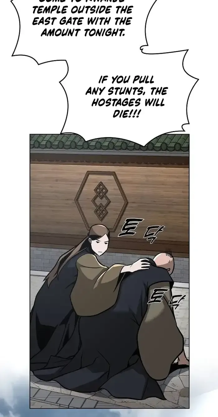 The Suspicious Boy Is One of the World