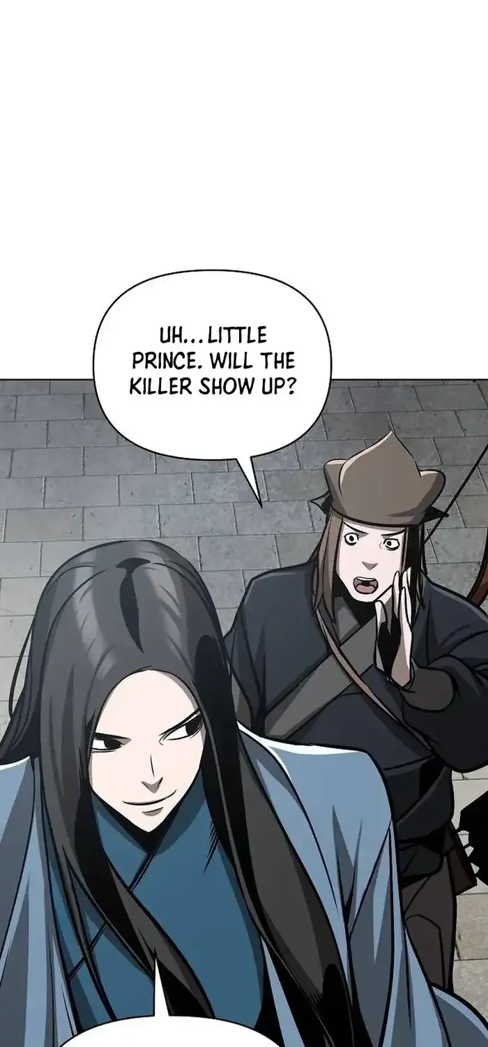The Suspicious Boy Is One of the World